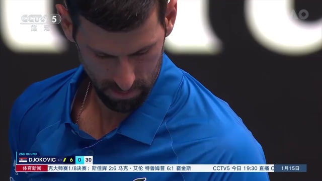 西汉姆联凭