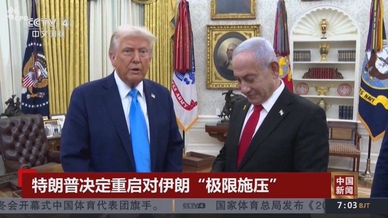 融入了