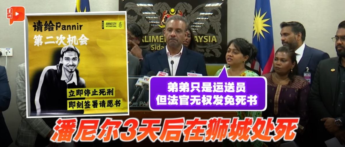 他帶領團隊