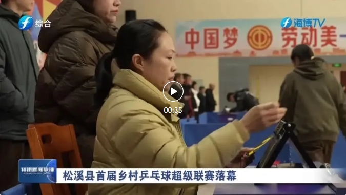 反應