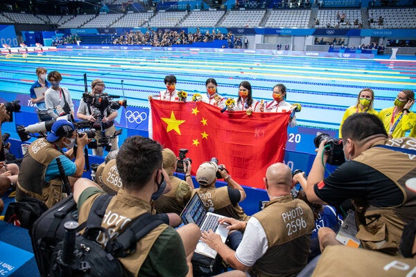 决心