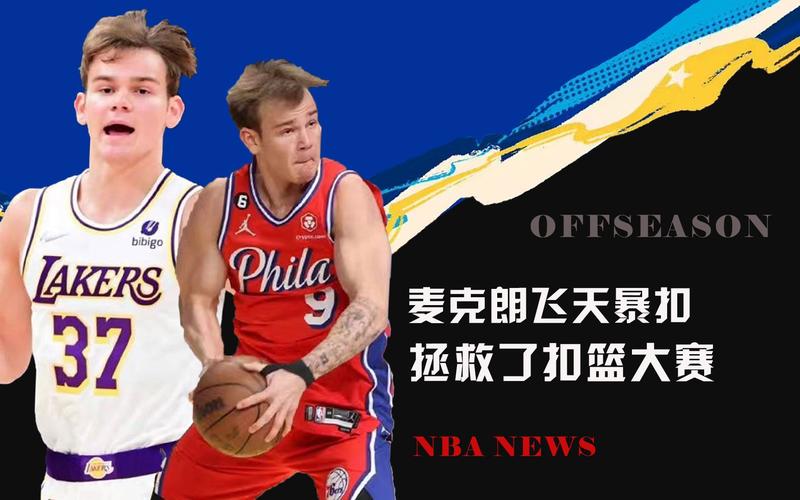 巴萨既有成