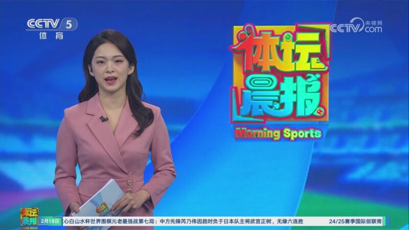曼联新赛季