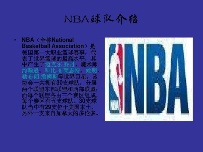 迷们的热议