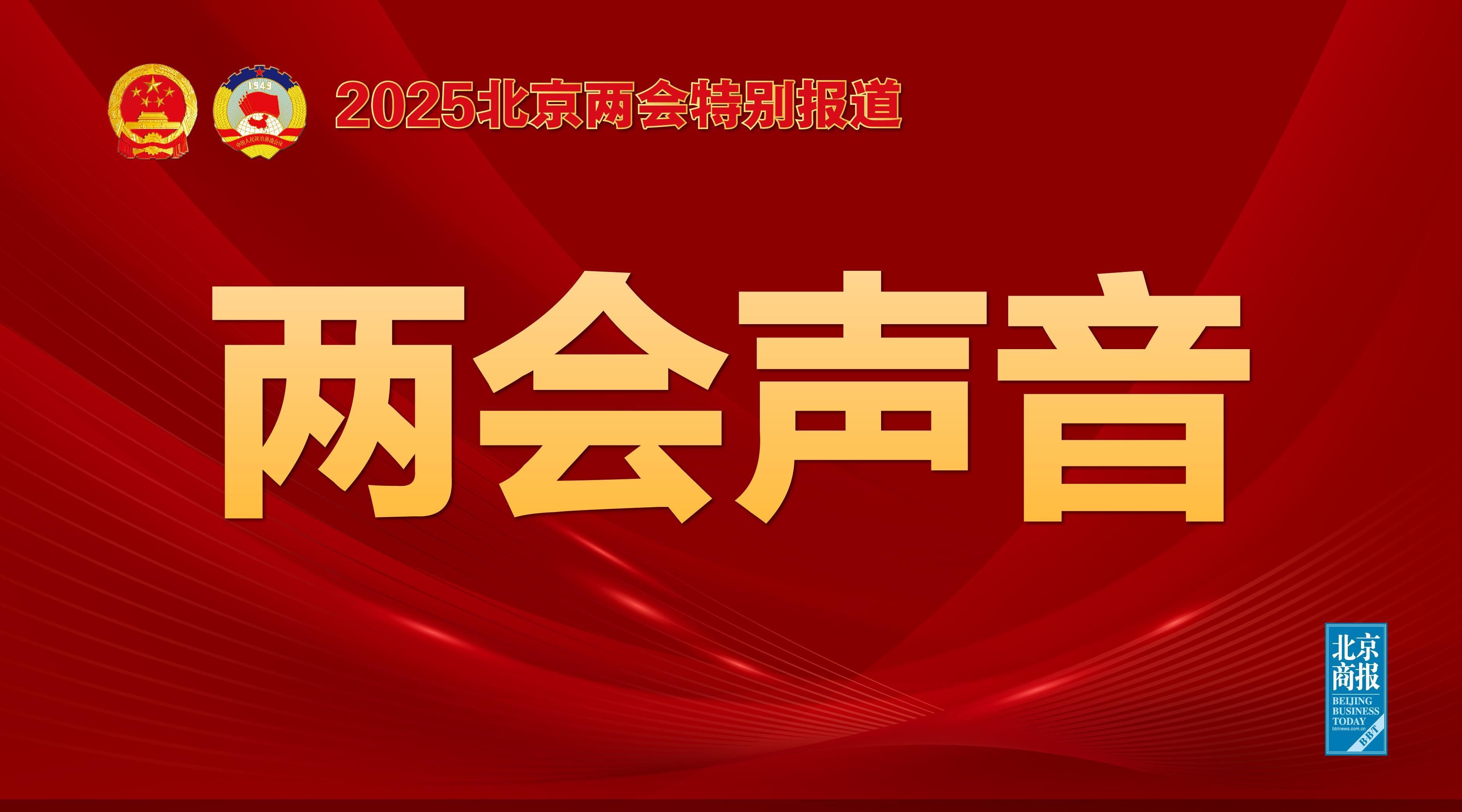 年卡塔尔世