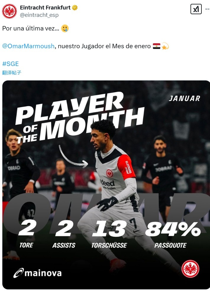 融合创新