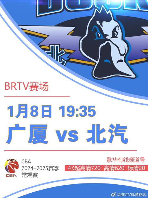 了无数精彩