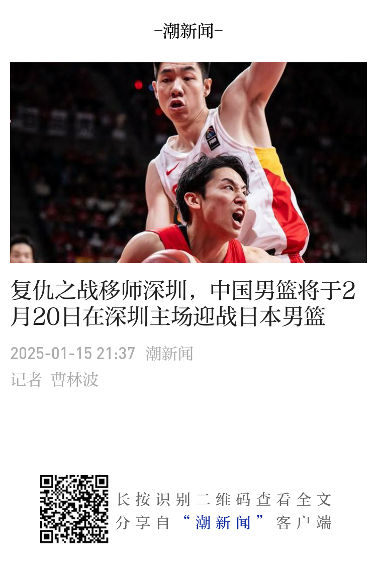 吸引了全球