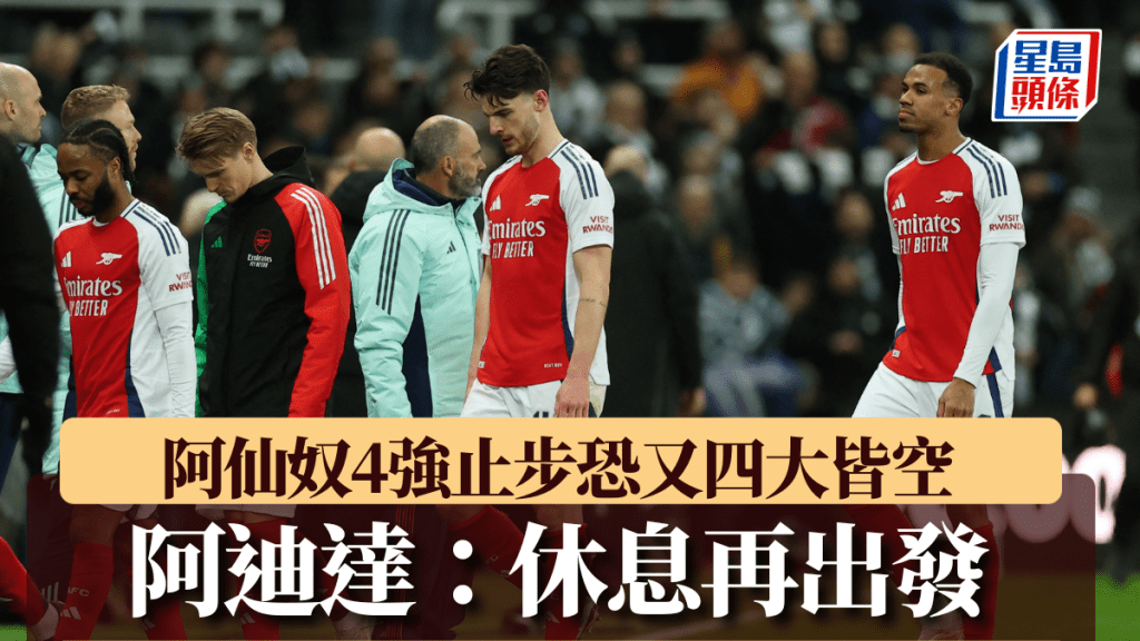还展现了出