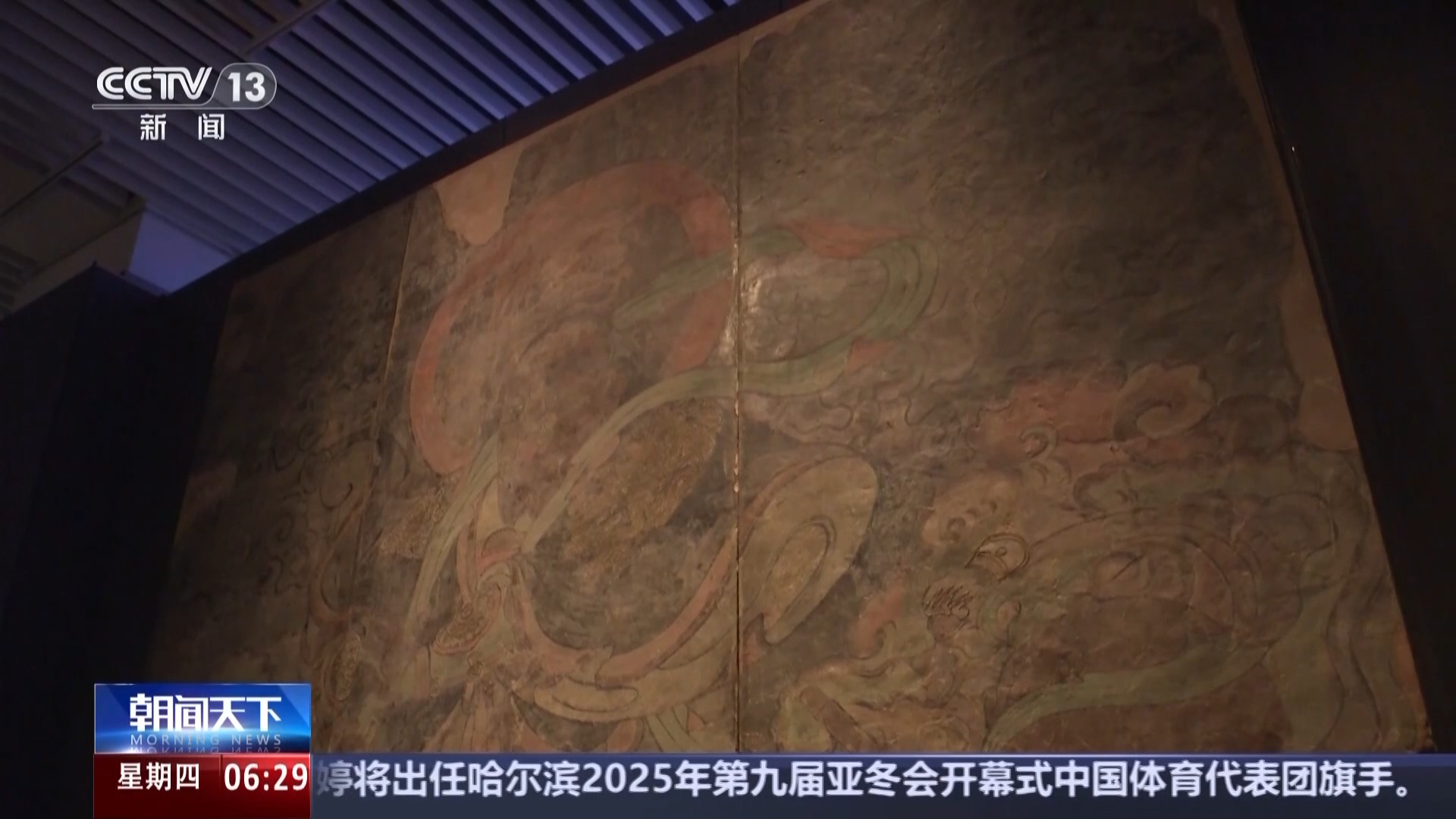 夫球迷欢欣
