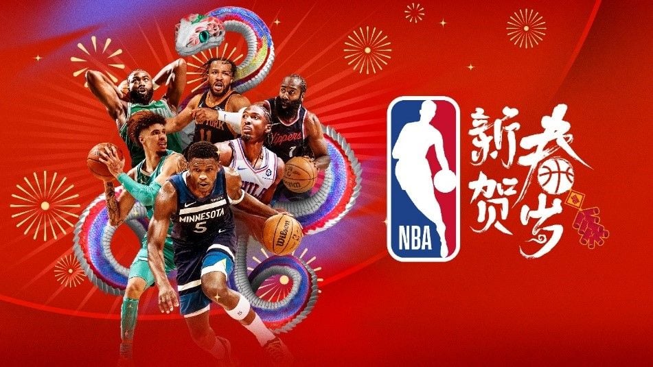 档来说