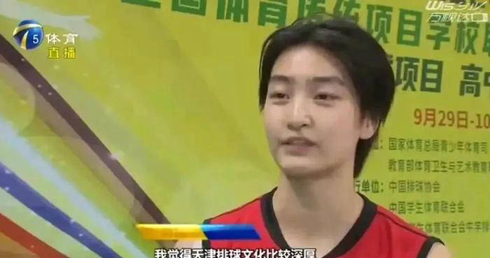 是否自然