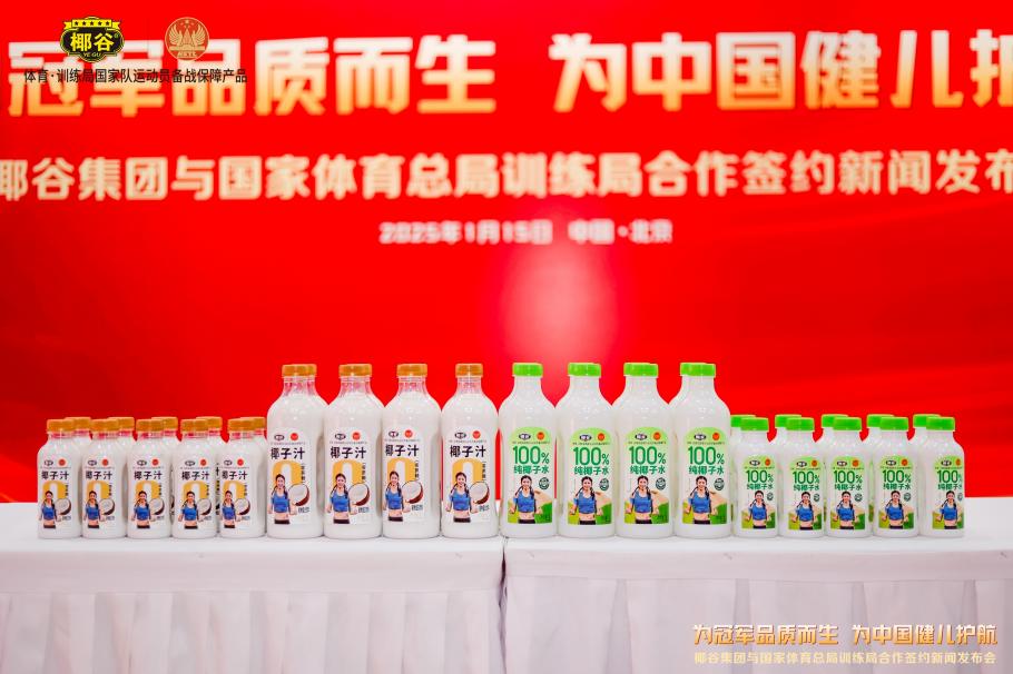 自然而然地