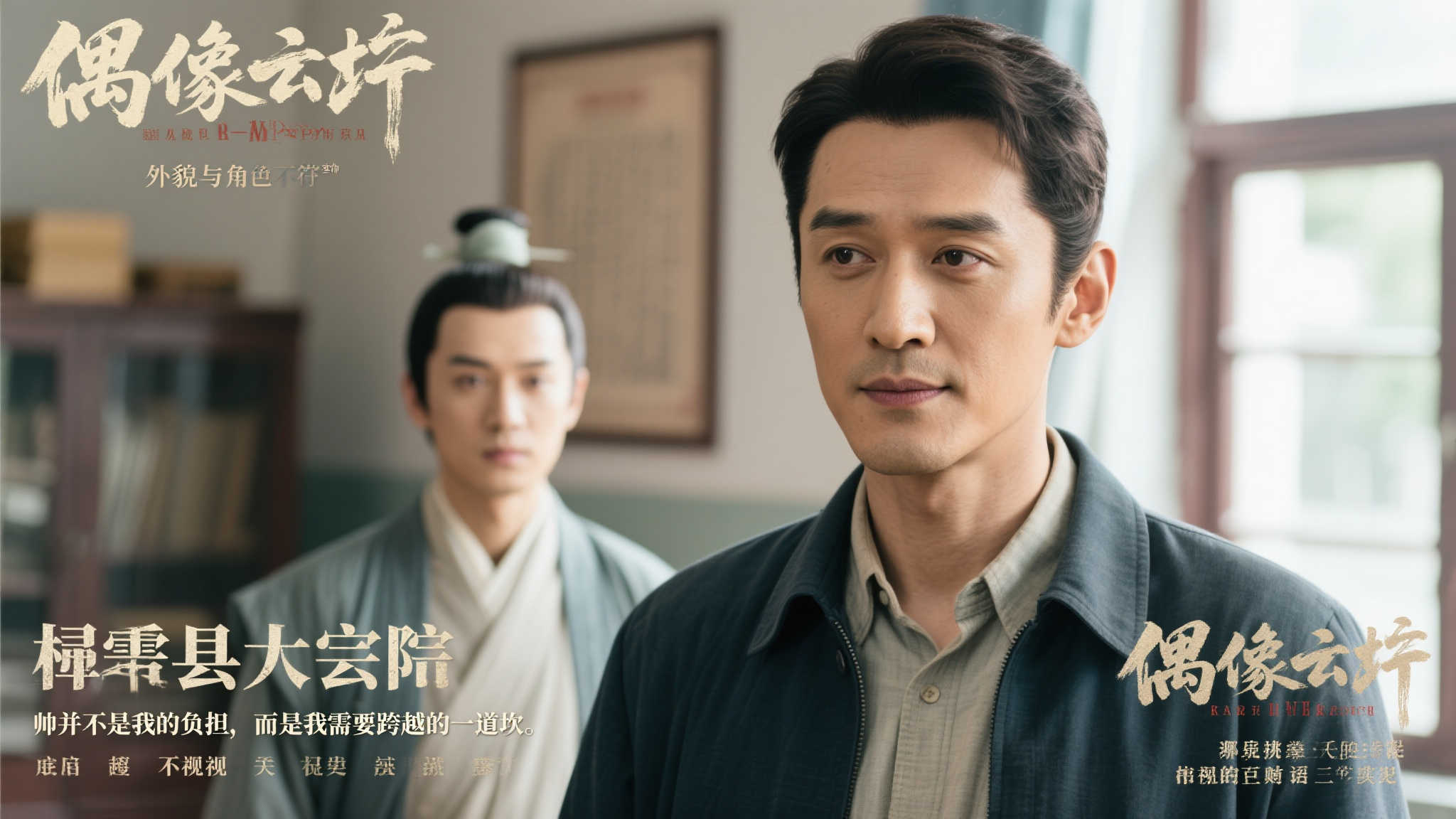 到那不勒斯 到那不勒斯